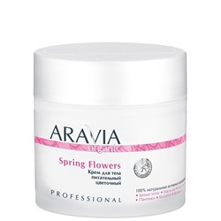 Aravia Крем для тела питательный цветочный Spring Flowers 300 мл