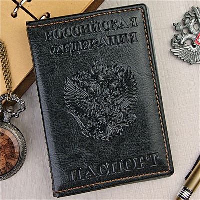 обложка для паспорта 
            08.A-033-черный
