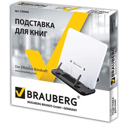 Подставка для книг, учебников, журналов BRAUBERG малая, регулир. угол наклона, 230909