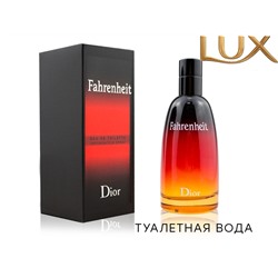 (LUX) Christian Dior Fahrenheit EDT 100мл