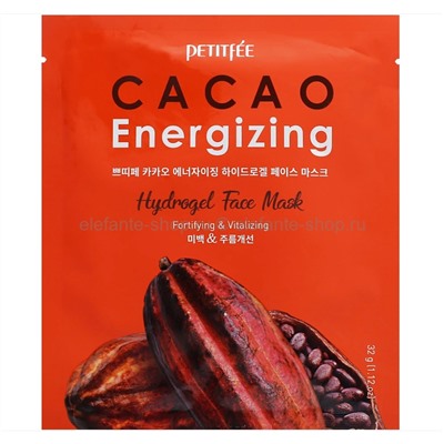 Гидрогелевая маска для лица с маслом какао Petitfee Cacao Energizing Hydrogel Face Mask 30g (51)