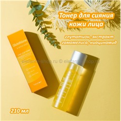 Тонер Trimay Glutathione & Witch Hazel Dark Stop Toner 210ml (51)