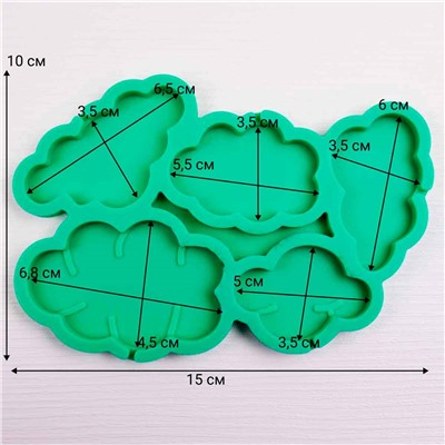 Молд силиконовый для леденцов и шоколада Облака-2