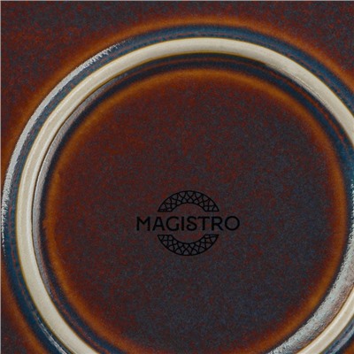 Тарелка фарфоровая подстановочная Magistro Garland, d=27,5 см, цвет синий