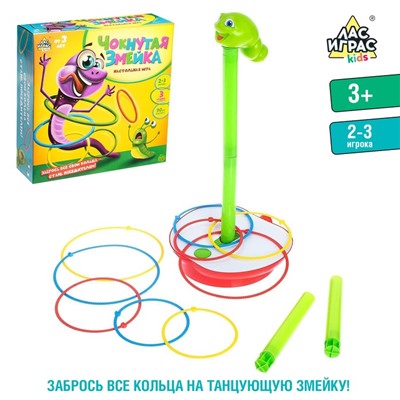 Настольная игра на меткость «Чокнутая змейка», 2-3 игрока, 3+