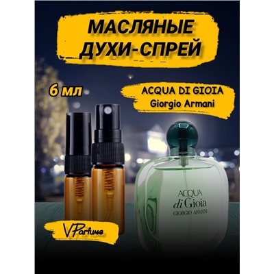 Acqua di gioia Аква ди джио масляные духи спрей (6 мл)