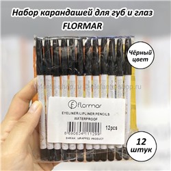 Карандаши для губ и глаз FLORMAR Black 12 штук