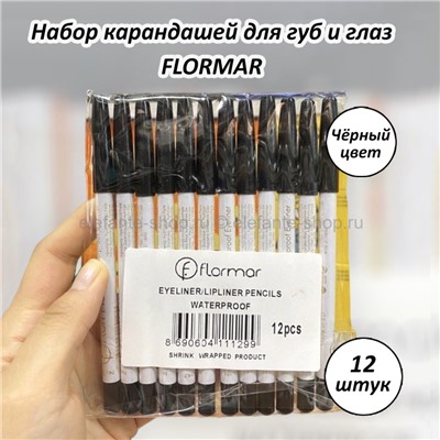 Карандаши для губ и глаз FLORMAR Black 12 штук