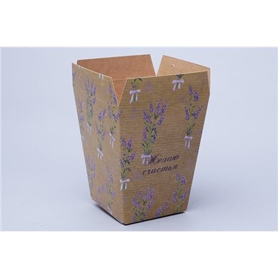 Плайм пакет для цветов "Желаю Счастья" (лаванда), высота 15 см