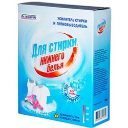 Norvin Dr.Norvin Пятновыводитель Для стирки нижнего белья кар/п (300г). 28