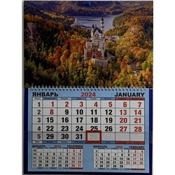 Календарь одноблочный большой 2024г. Природа Замок КШ-24003
