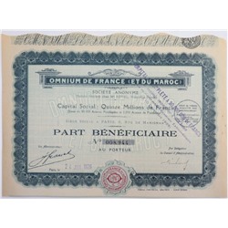 Акция Скачки Omnium во Франции (и Марокко), 1929 года, Франция