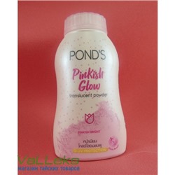 Рассыпчатая матирующая пудра Pond's Pinkish Glow Translucent Powder, 50гр.