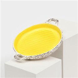 Форма для запекания керамическая "Круглая", жёлтая, 1 сорт, Иран