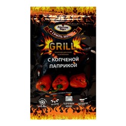 Приправа GRILL ЭВ с копченой паприкой , 135 г