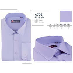 4708A** Brostem Рубашка мужская приталенная модал