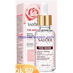 Увлажняющая сыворотка Sadoer с розовым маслом(94853)