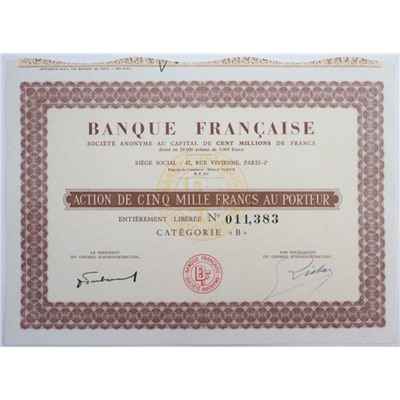 Акция Французский банк Banque Francaise, 5000 франков, Франция