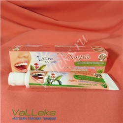 Отбеливающая зубная паста с гвоздикой в тубе Isme Herbal Clove Toothpaste with Aloe Vera & Guava Leaf, 30 мл