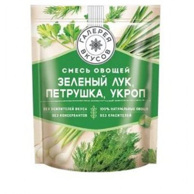 «Галерея вкусов», смесь овощей «Петрушка, укроп и лук», 20 гр. KDV