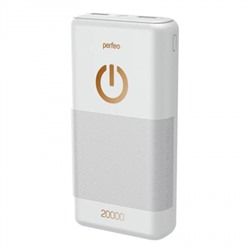 Зарядное устройство Perfeo Powerbank, 20000 мА/ч, 2.1A 2xUSB, белое (PF_B4299)
