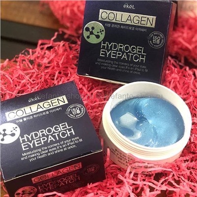 Гидрогелевые патчи с коллагеном EKEL COLLAGEN Hydrogel Eye Patch (125)