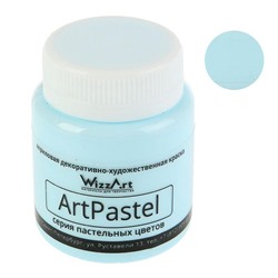 Краска акриловая Pastel 80 мл, WizzArt, бледно-голубой пастельный, морозостойкая