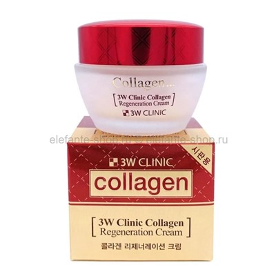 Крем для лица с коллагеном 3W Clinic Collagen Regeneration Cream 60ml (78)