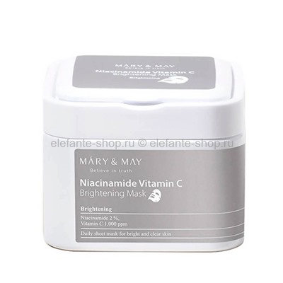 Тканевые маски MARY&MAY Niacinanide Vitamin C Brightening Mask (51)