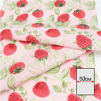 Ткань на отрез вафельное полотно 50 см 50427/1 Малинка цвет розовый