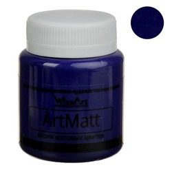 Краска акриловая Matt 80 мл WizzArt Синий матовый WT14.80 , морозостойкий