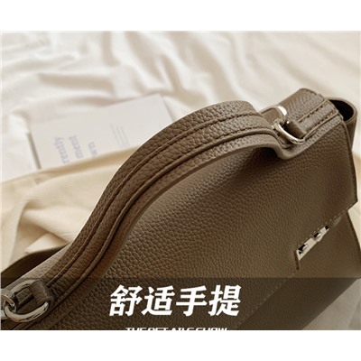 A/N-7775-Brown