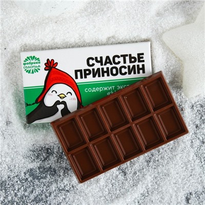 Шоколад молочный «Счастье приносин»: 27 г.