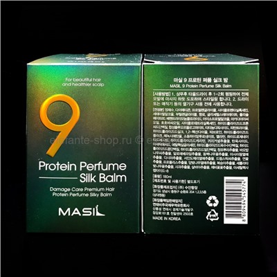 Бальзам для поврежденных волос Masil 9 Protein Perfume Silk Balm 180ml (51)