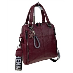Женская сумка-рюкзак трансформер из искусственной кожи цвет бордовый