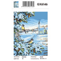 GX 6146