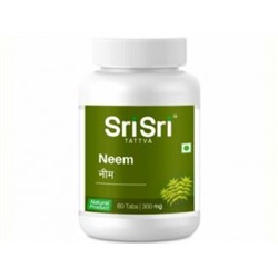 Ним , Neem 60таб ШРИ-ШРИ SRI SRI