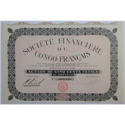 Акция Societe Financiere du Congo Francais, 500 франков, Франция (1929)