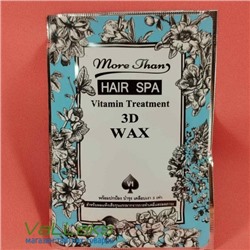 Маска для сухих и ослабленных волос Кератиновое Лечение More Than Hair SPA Vitamin Treatment 3D Wax, 30 гр