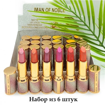 Набор помад с блеском Iman of Noble 26 Hours Long Lasting, 6 штук