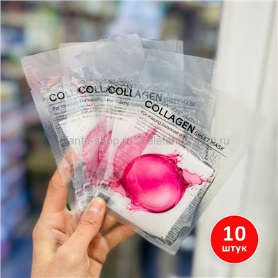 Набор масок для лица Tenzero Solution Nourishing Collagen Sheet Mask (125)