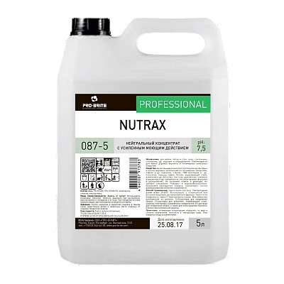 NUTRAX Нейтральный концентрат  5л