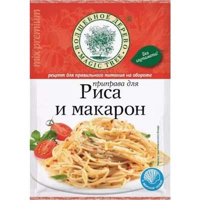 ВД Приправа для риса и макарон 30г