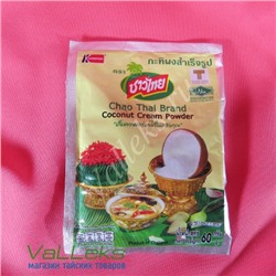 Сухие кокосовые сливки Chao Thai Brand 60гр.