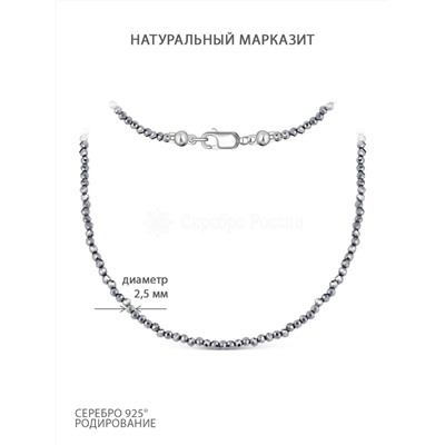 Браслет из серебра с нат.марказитами родированный 04-208-0019