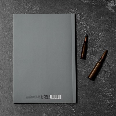 Ежедневник «Скрипичный ключ», мягкая обложка софт-тач , А5, 80 листов .
