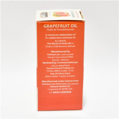 Масло Грейпфрута | Grapefruit Oil (Hemani) 30 мл