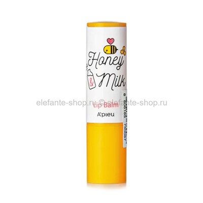 Бальзам для губ A'Pieu Honey Milk Lip Balm 3.3g (51)