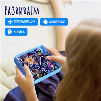 Настольная игра «Улётный космос», 1 игрок, 4+