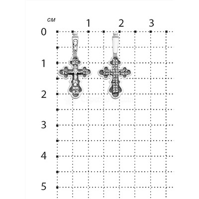 Крест из родированного серебра с частичным чернением - 2,2 см 925 пробы К3-350чч